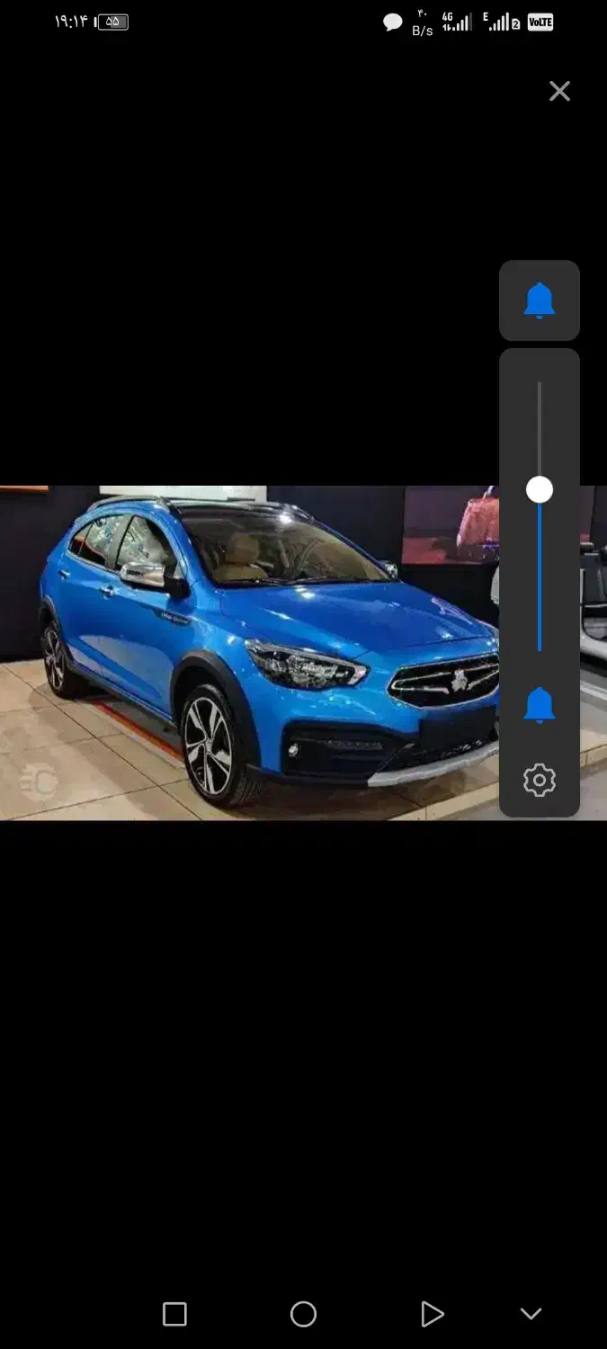 حواله خودرواریا|خودرو سواری و وانت|چناران, |دیوار