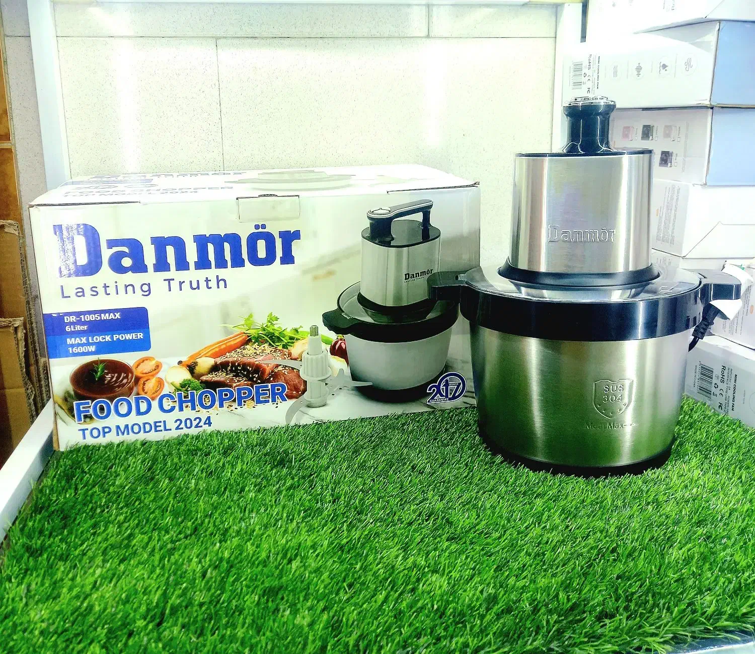 خردکن با ضمانت معتبر|خردکن، آسیاب، غذاساز|مشکین‌دشت, |دیوار