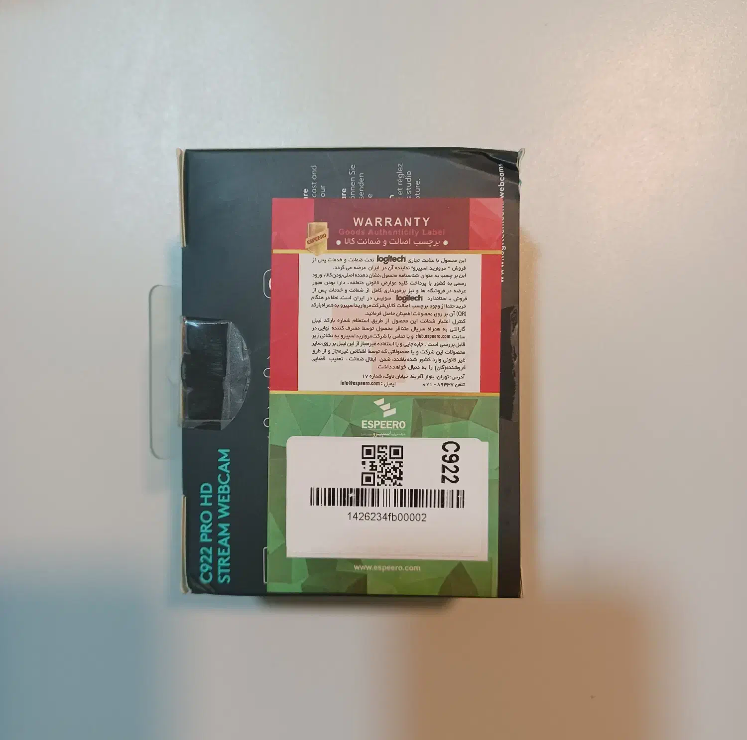 وب کم لاجیتک C922 Pro Stream (آکبند)|قطعات و لوازم جانبی رایانه|کرمان, |دیوار