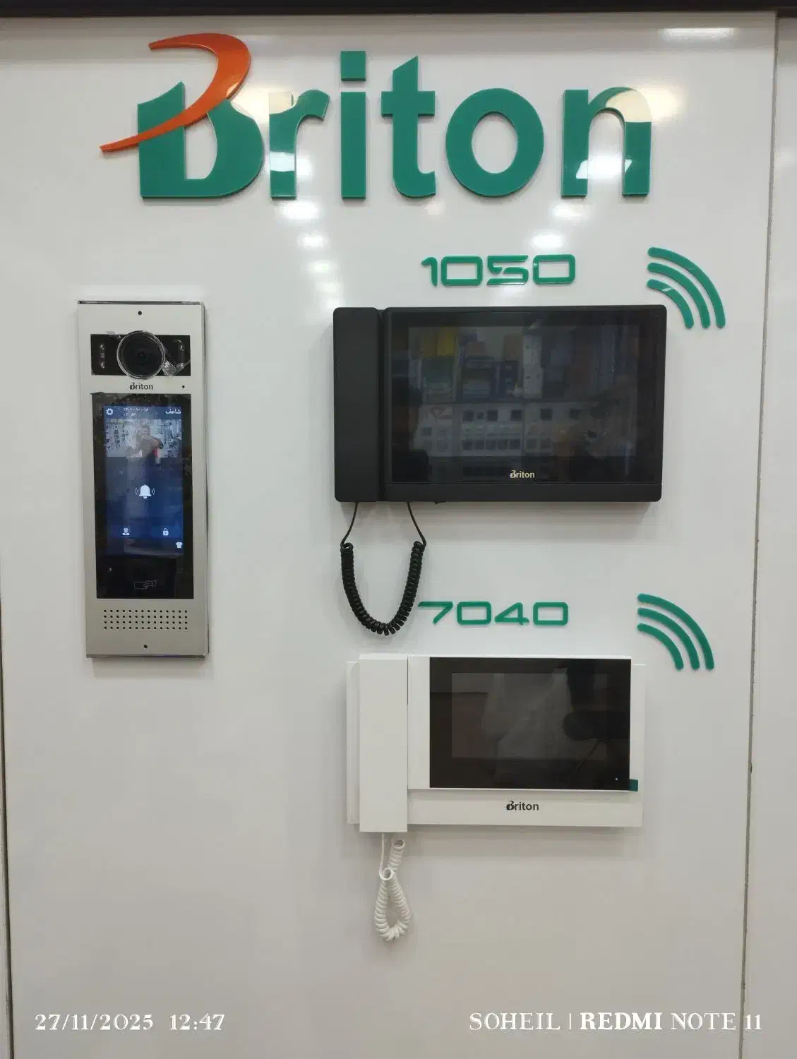 آیفون تصویری|خدمات پیشه و مهارت|بندر انزلی, شالیور|دیوار