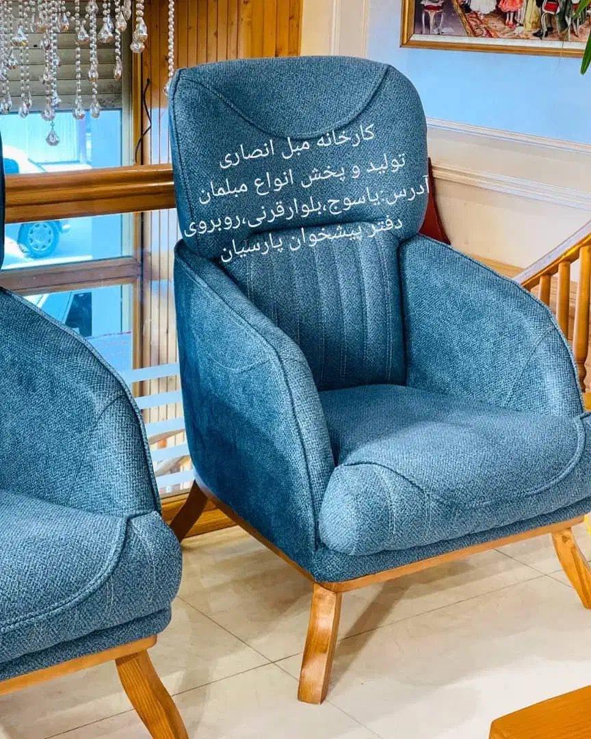 مبل های چیگل چوبی اقای انصاری|مبلمان خانگی و میز عسلی|یاسوج, |دیوار