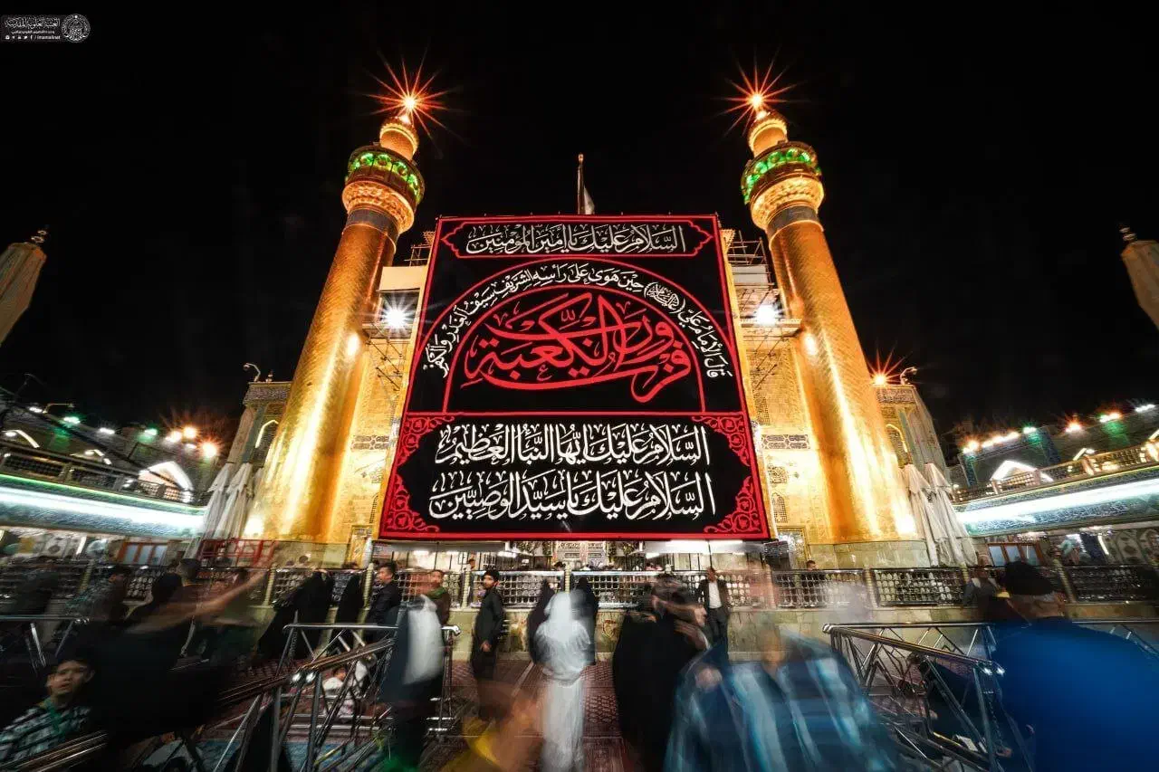 تور زیارتی کربلا همزمان با احیای شبهای قدر .قطار|تور و چارتر|مشهد, عامل|دیوار