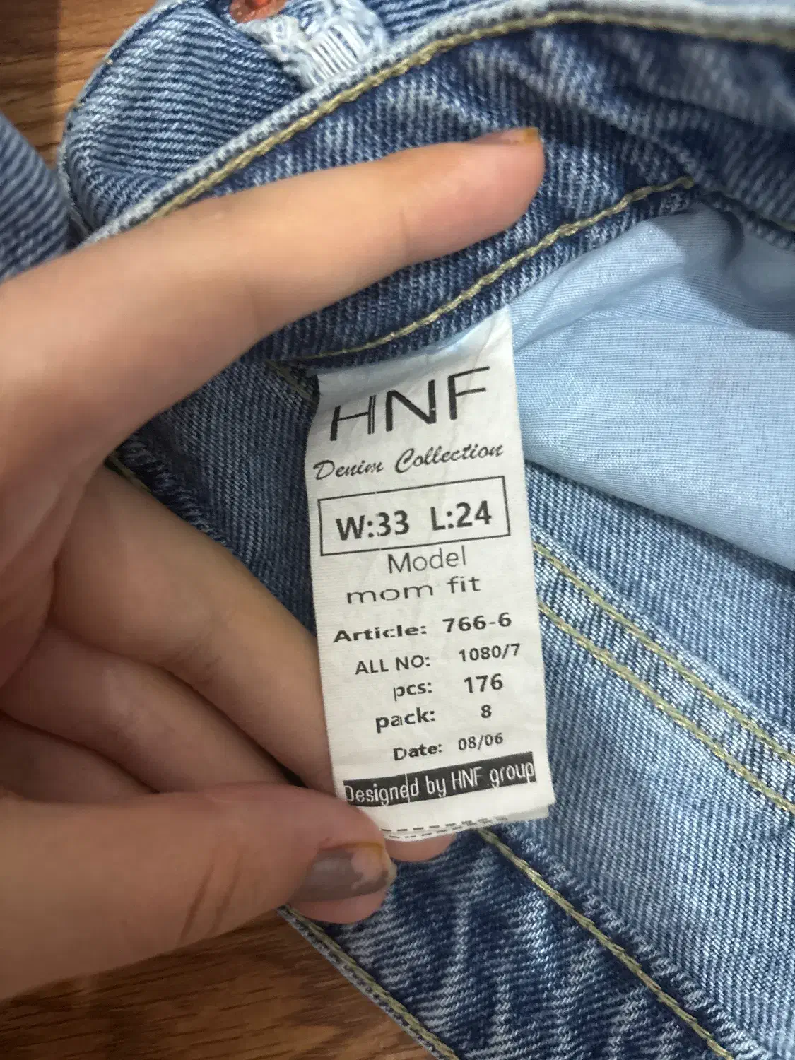 شلوار زنانه|لباس|شوشتر, |دیوار