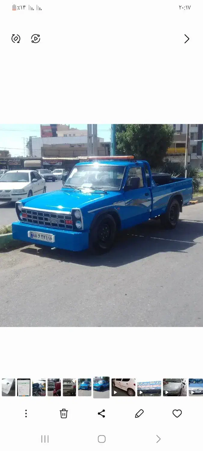 نیسان یدک کش آبی|خودرو سواری و وانت|دزفول, |دیوار