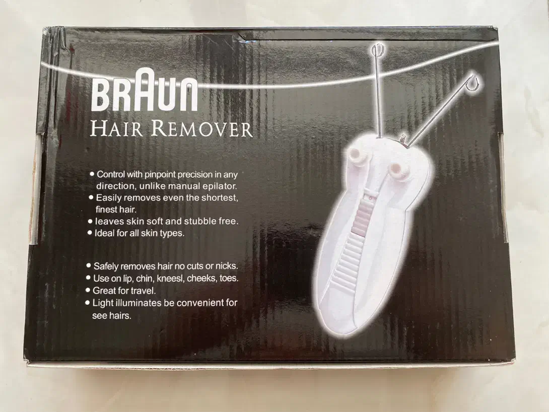 بندانداز برقی براوون اصل|آرایشی، بهداشتی، درمانی|ری, اقدسیه|دیوار