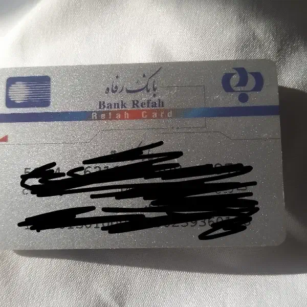 کارت ملی با مدارک گم کردم|اشیا|آستانه اشرفیه, |دیوار