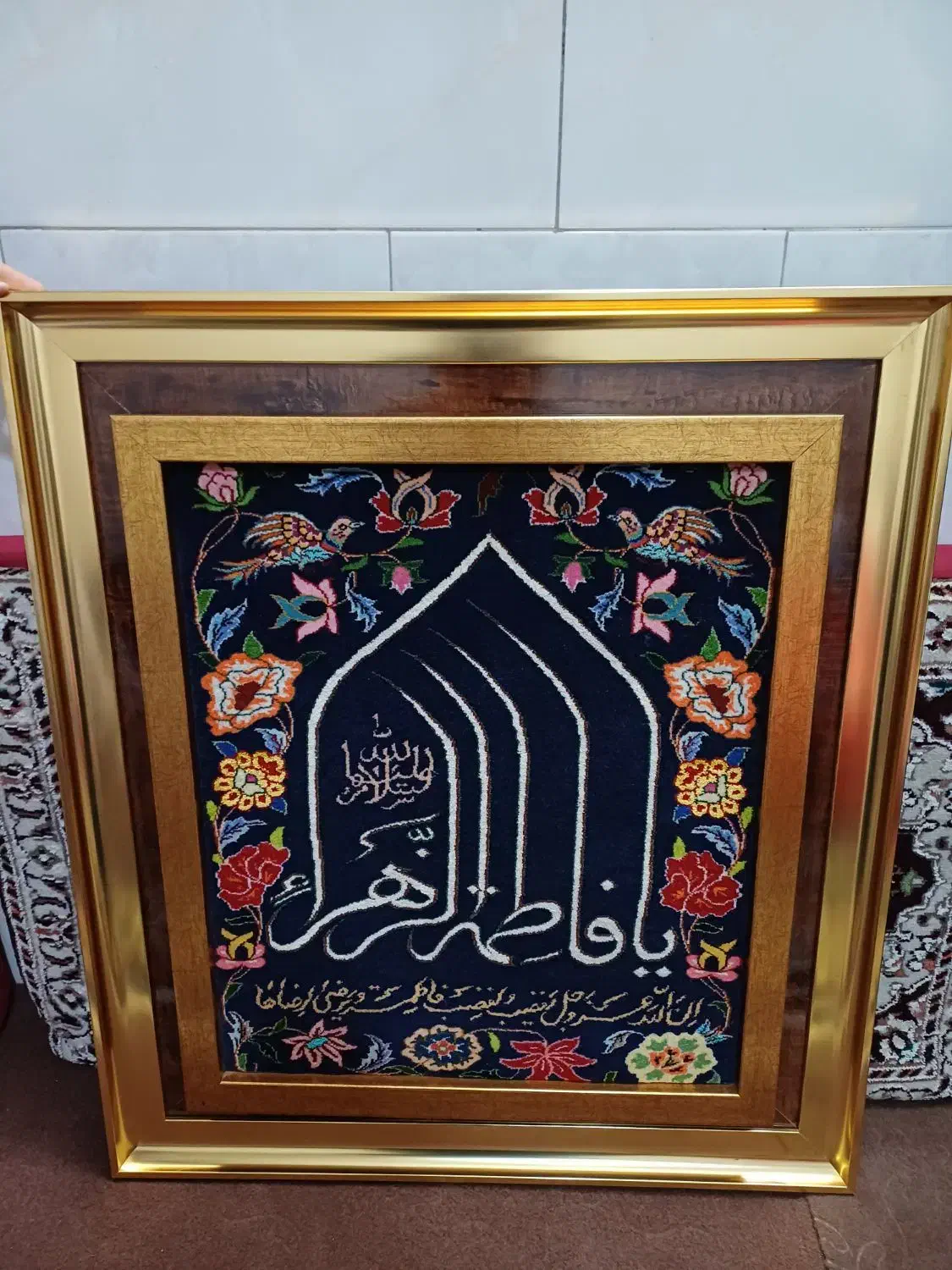 تابلو فرش|تابلو فرش|قم, شاد قلی|دیوار