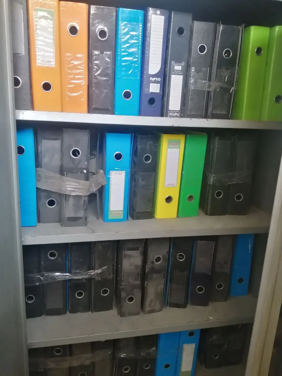 زونکن|لوازم التحریر|لنجان, |دیوار