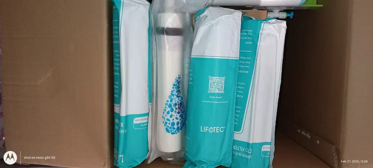 امداد تصفیه اسدی (نیاکی)|آبسردکن و تصفیه آب|آمل, |دیوار