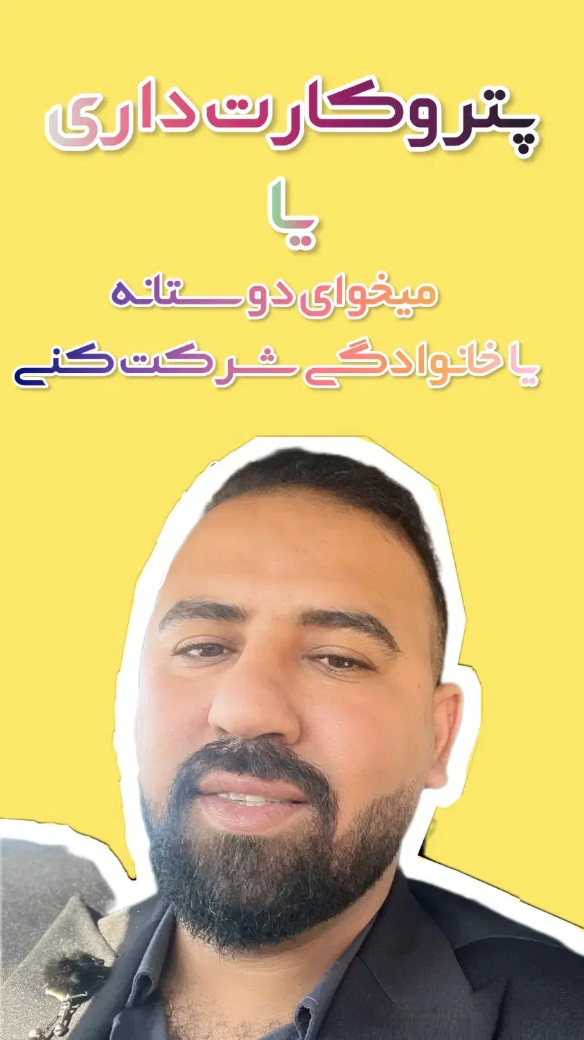 آموزش رانندگی|خدمات آموزشی|بندر ماهشهر, |دیوار