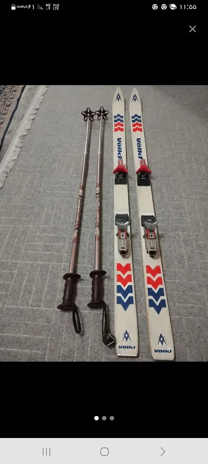 اسکی سالم|ورزش‌های زمستانی|نسیم‌شهر, |دیوار