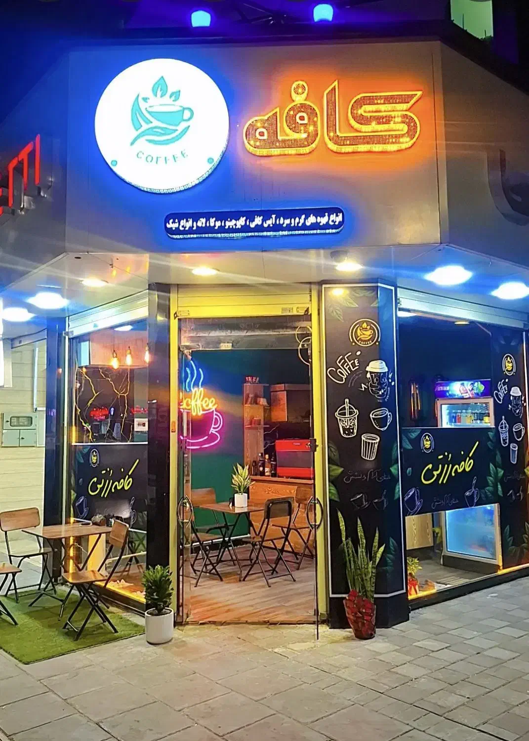 واگذاری کافه شهرری باوسایل|کافیشاپ و رستوران|ری, سیزده آبان|دیوار