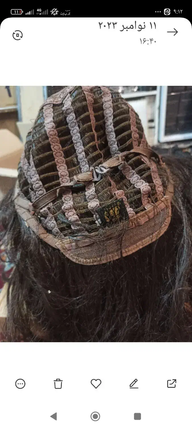 کلاه گیس مویی پوستیژ|آرایشی، بهداشتی، درمانی|مشهد, امام خمینی|دیوار