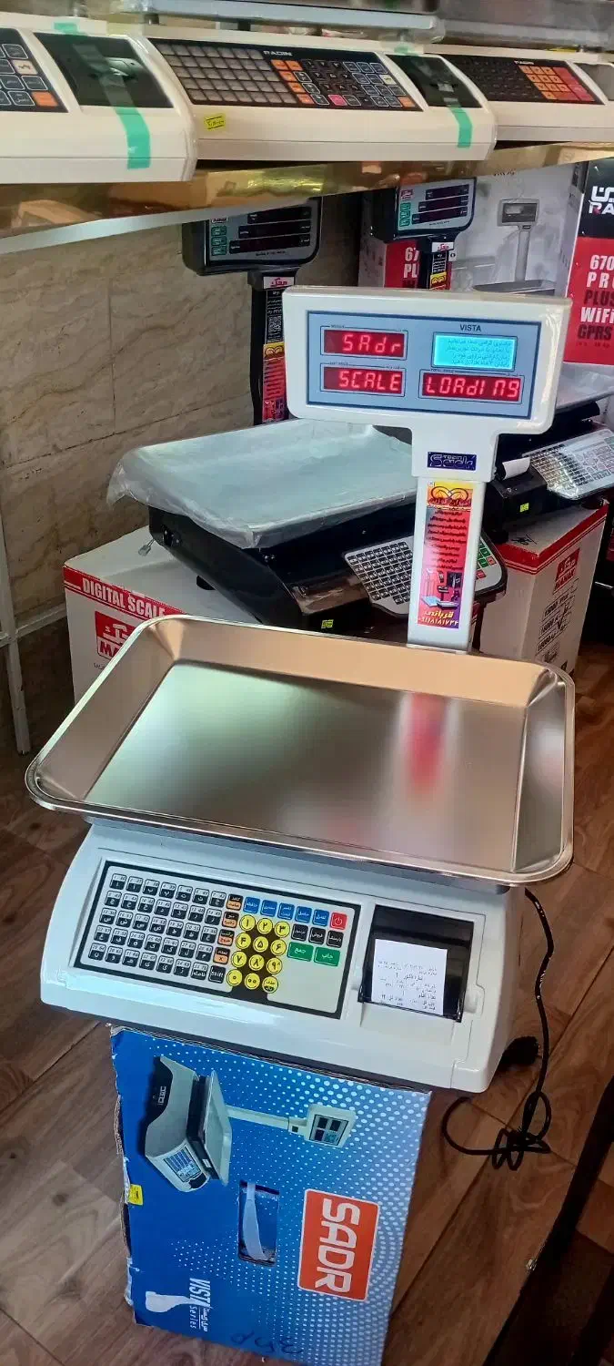 ترازو پرینتردار توزین صدر مدل vista|فروشگاه و مغازه|لاهیجان, بازکیاگوراب|دیوار