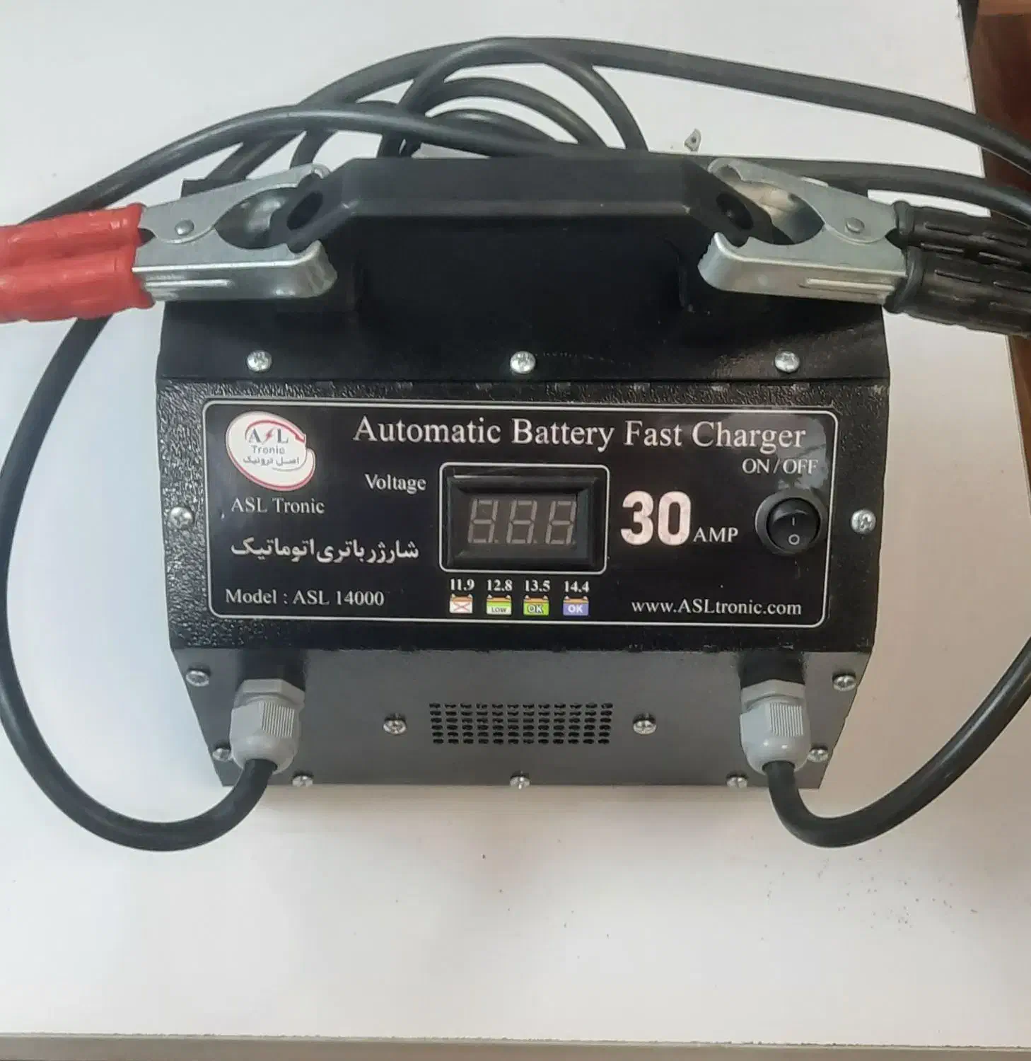 شارژ اتوماتیک باطری|قطعات یدکی و لوازم جانبی|شیراز, تحویلی|دیوار