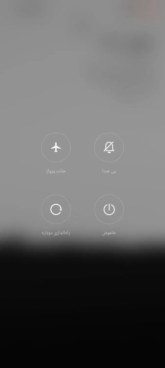 فروش خط  تلفن همراه|سیمکارت|مشهد, هفت تیر (نه دره)|دیوار