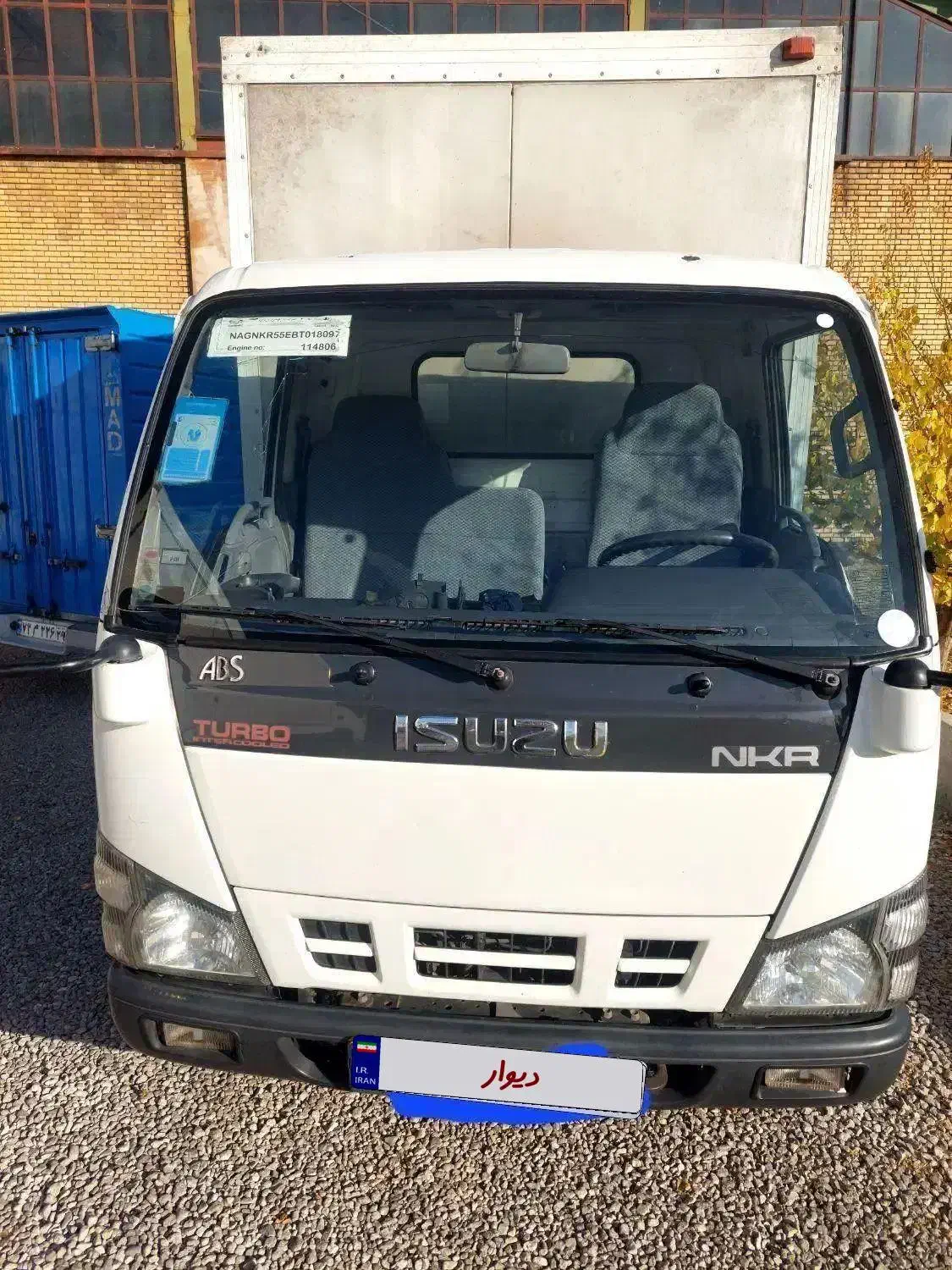 ایسوزو 5200 یخچالی مدل 91|خودرو سنگین|اسلام‌شهر, شهرک قائمیه|دیوار