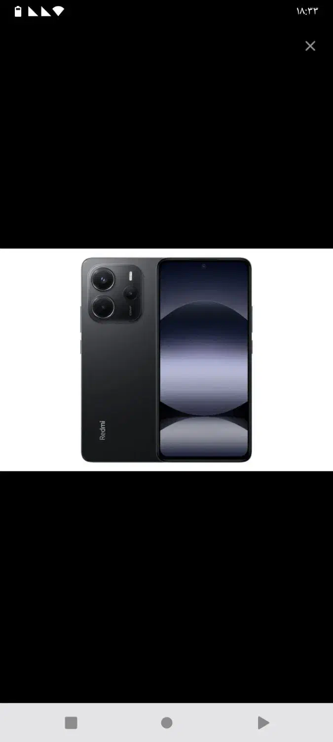 گوشی نوت 14|موبایل|یاسوج, |دیوار