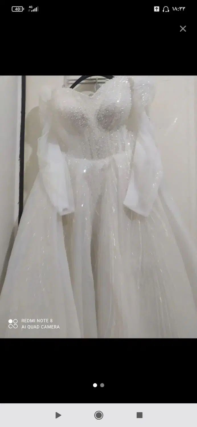 لباس عروس|لباس|شاهرود, |دیوار