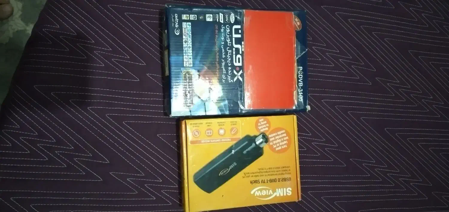 دوعددانتن دیجیتال رایانه|مودم و تجهیزات شبکه|قرچک, زیبا شهر|دیوار