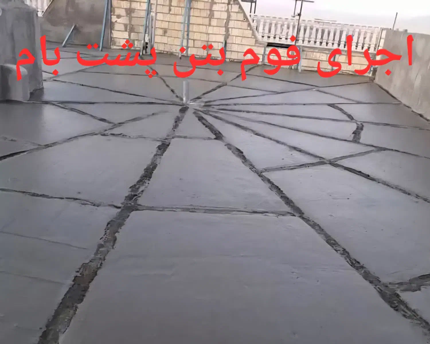 نیاز به بکارگیری ۳ کارگر آقا نیروی کار دقیق و منظم|استخدام معماری، عمران و ساختمانی|بیرجند, |دیوار