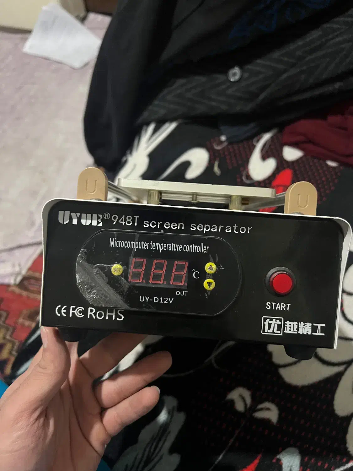 سپراتور|لوازم جانبی موبایل و تبلت|تهران, دهم فروردین|دیوار