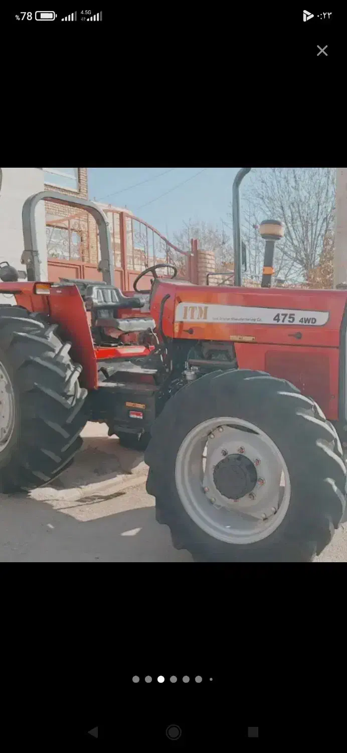 ترکتورا475|خودرو سنگین|قروه, |دیوار