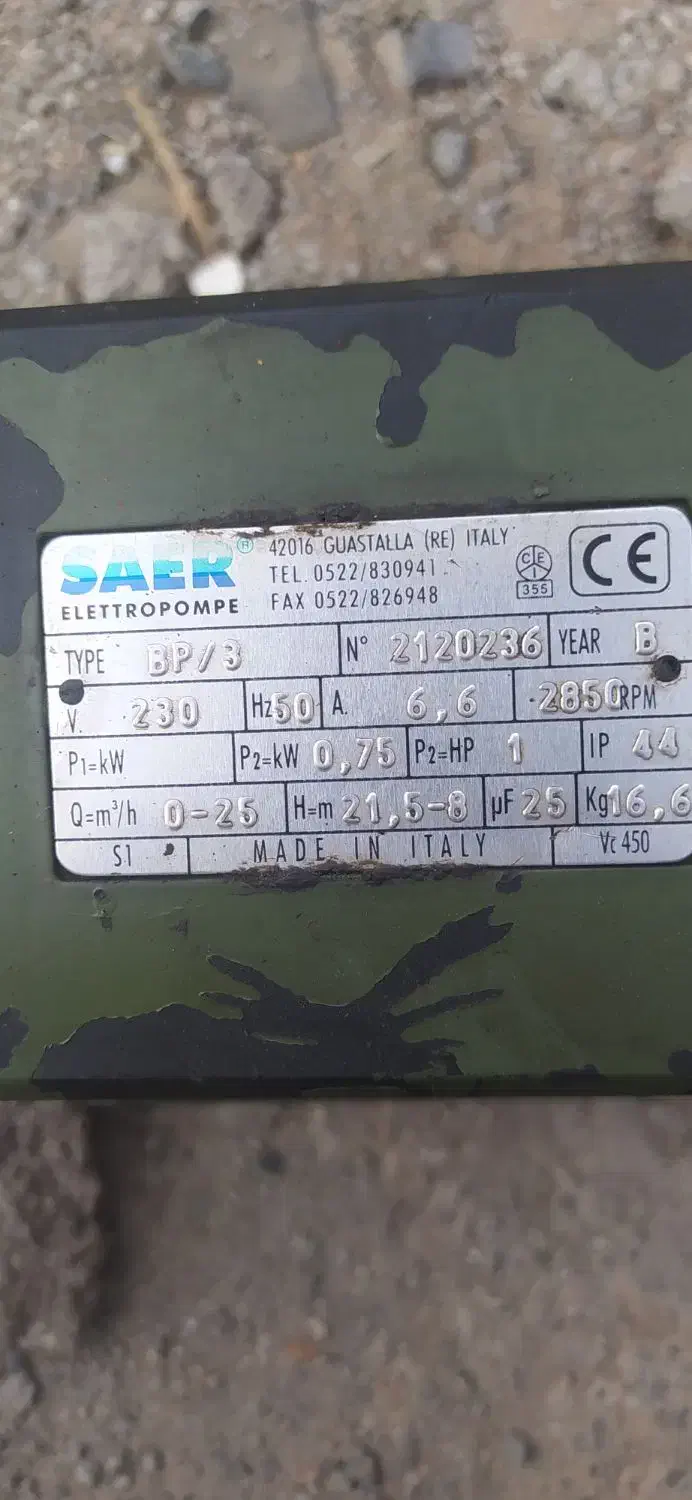 پمپ آب برای زمین کشاورزی|ماشین‌آلات صنعتی|چهاردانگه (تهران), |دیوار