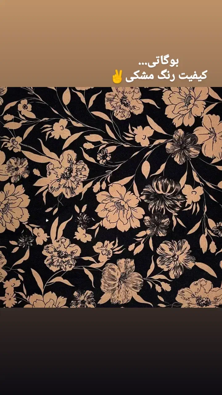 خدمات چاپ سابلیمیشن و DTF در باقر شهر|خدمات پیشه و مهارت|باقرشهر, |دیوار