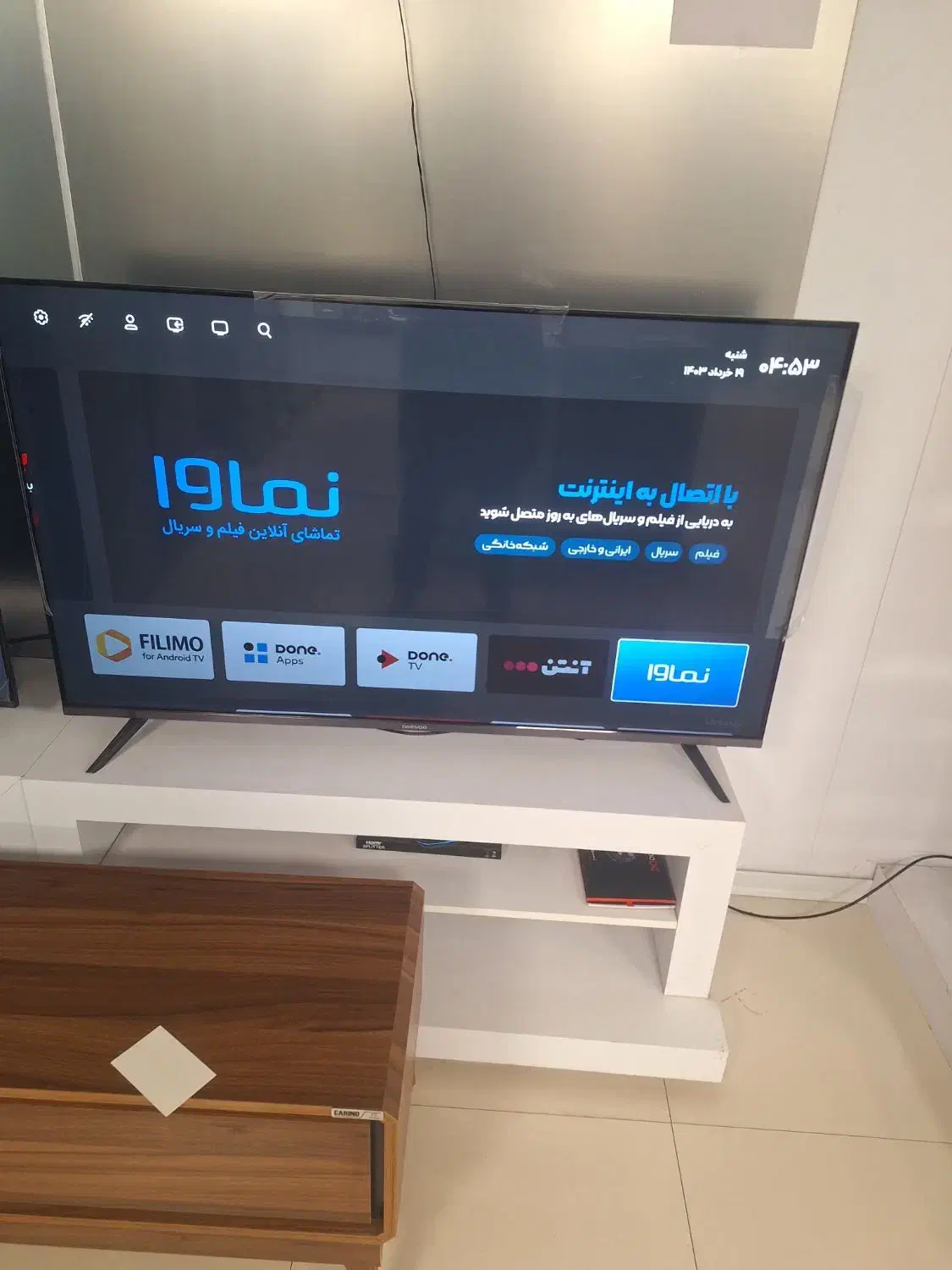 تلویزیون هوشمند دوو مدل 55MS3100|تلویزیون و پروژکتور|اسلامشهر, شهرک واوان|دیوار