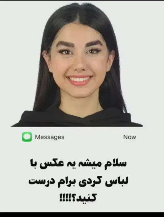 آتلیه انلاین تحویل عکس فوری|خدمات پذیرایی، مراسم|اسدآباد, |دیوار