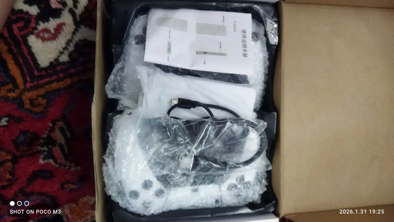 مینی پیس|کنسول، بازی ویدئویی و آنلاین|تبریز, |دیوار