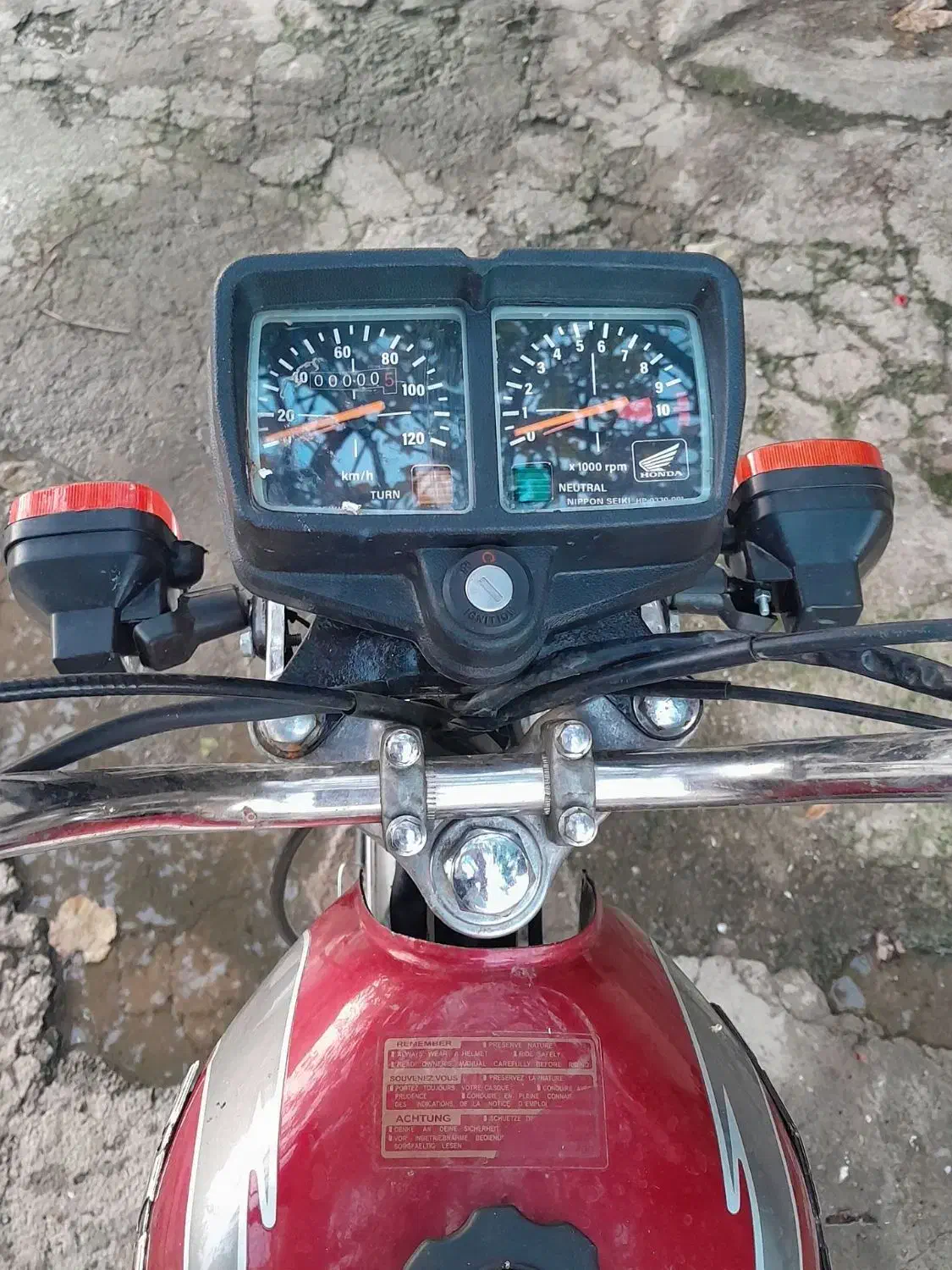 موتور.مزایده 90|موتورسیکلت|پارس‌آباد, |دیوار