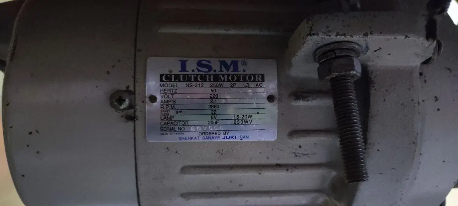 چرخ راسته دوز زوجی|چرخ خیاطی و ریسندگی|جوادآباد, |دیوار