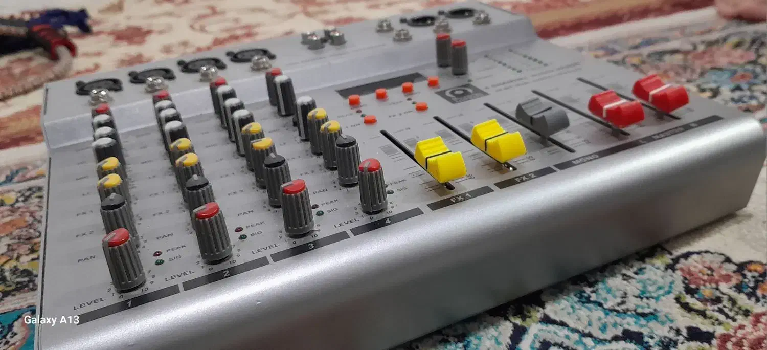 دایناکورد|صوتی و تصویری|رشت, بازار|دیوار