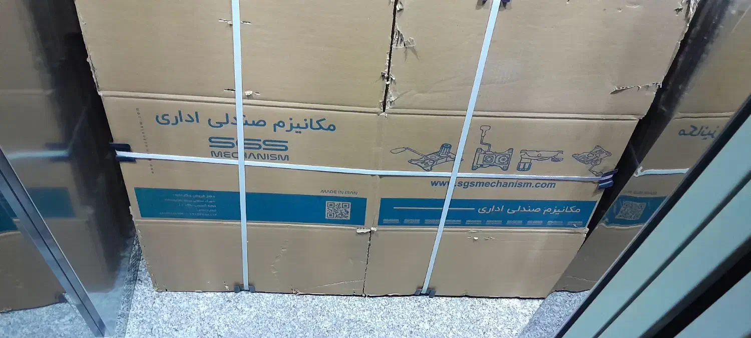 کارتن|عمده‌فروشی|رباط‌کریم, نصیرشهر|دیوار