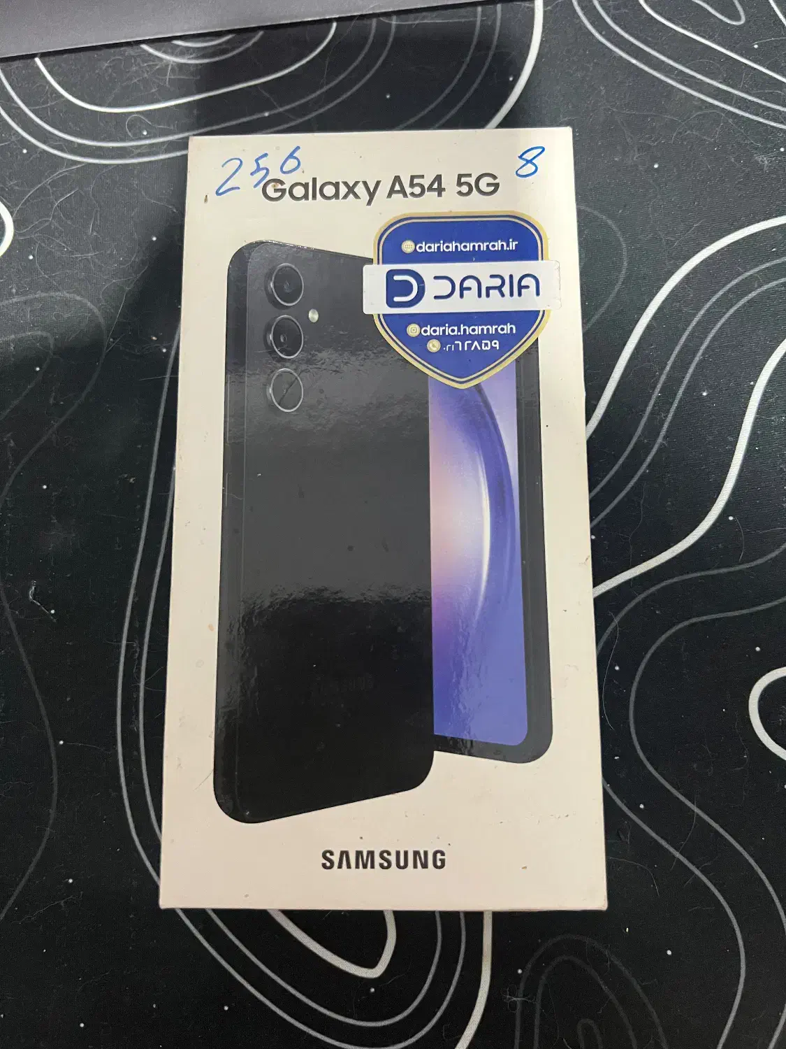 گوشی A54 256 ram8|موبایل|بندر انزلی, لاله|دیوار