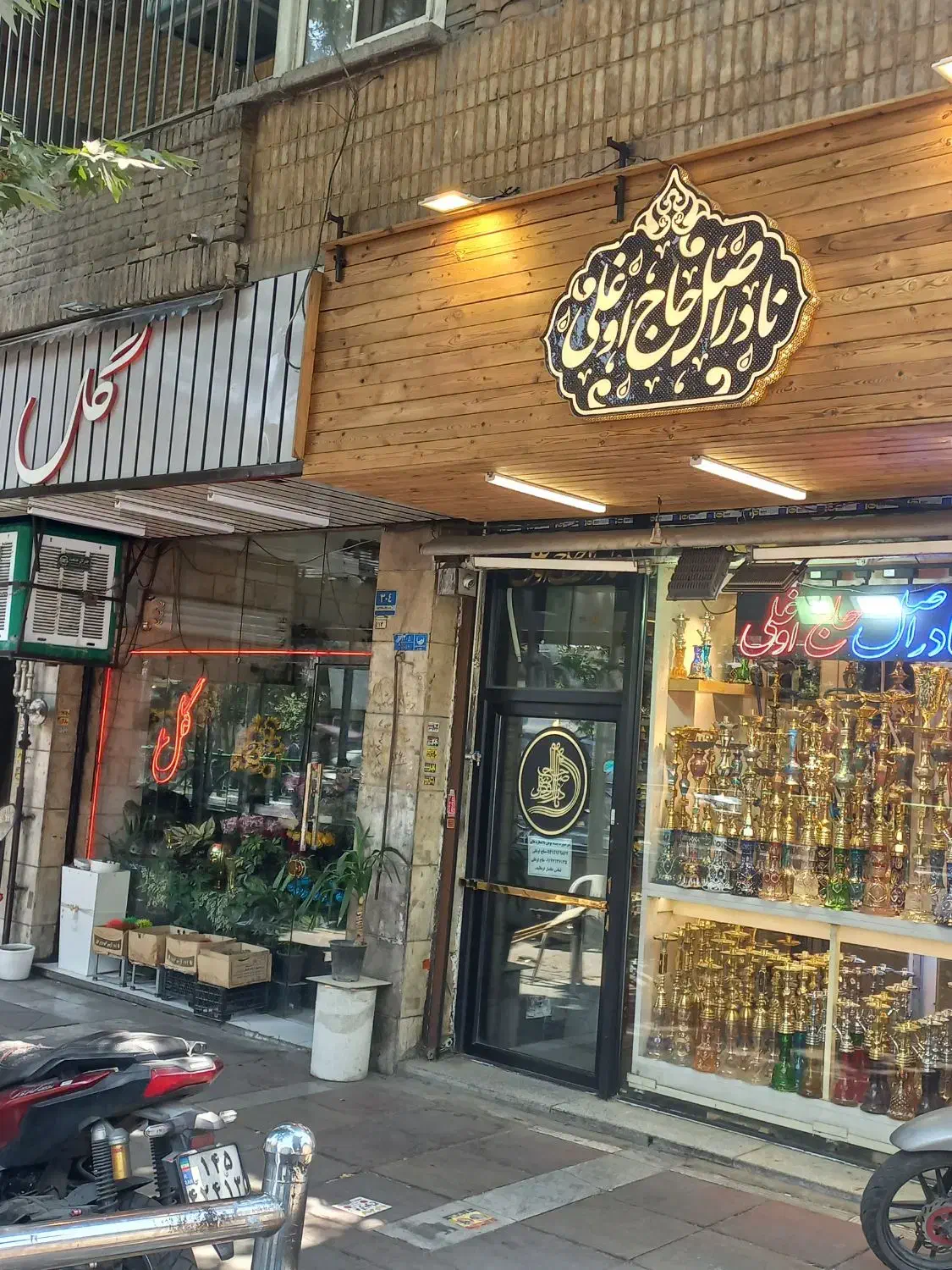 ۲۷مترکف/۶متر بالکن/بورس موتور و لوازم یدکی موتور|اجارهٔ مغازه و غرفه|تهران, امیریه|دیوار