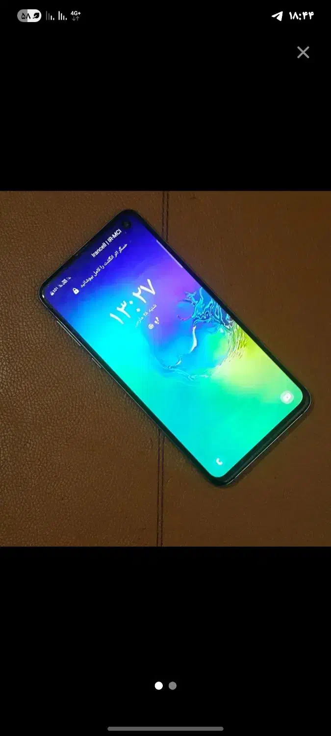 s10 e|موبایل|بجنورد, |دیوار