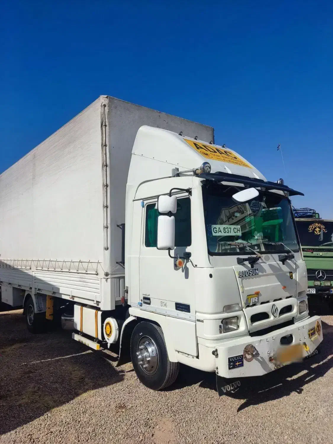 بادیسان ۸تن مدل ۸۷|خودرو سنگین|میانه, |دیوار