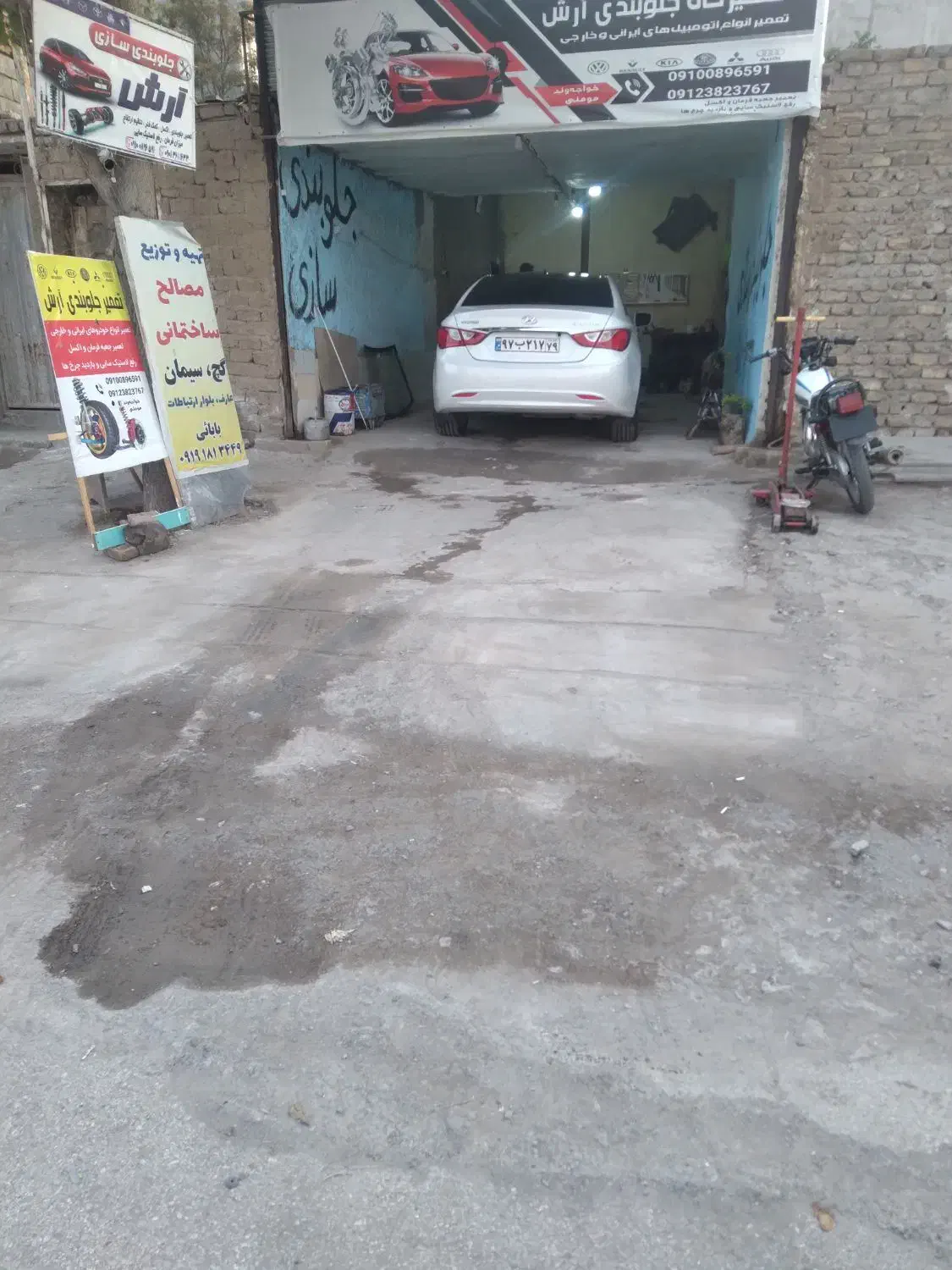 خدمات مکانیکی و جلوبندیسازی آرش|خدمات موتور و ماشین|قزوین, |دیوار