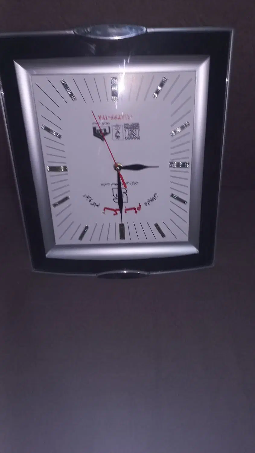 ساعت|ساعت دیواری و تزئینی|قم, نیروگاه|دیوار