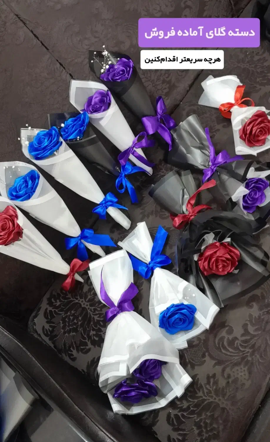 برای روز مادر|گل مصنوعی|اهر, |دیوار