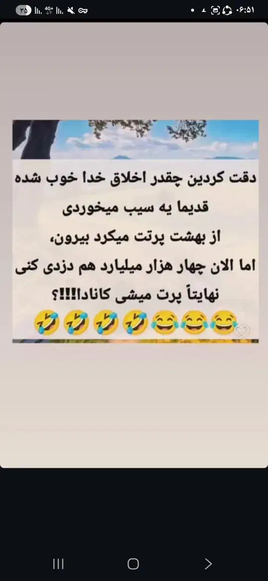 راهنما برای درمان|فعالیت داوطلبانه|خمینیشهر, |دیوار