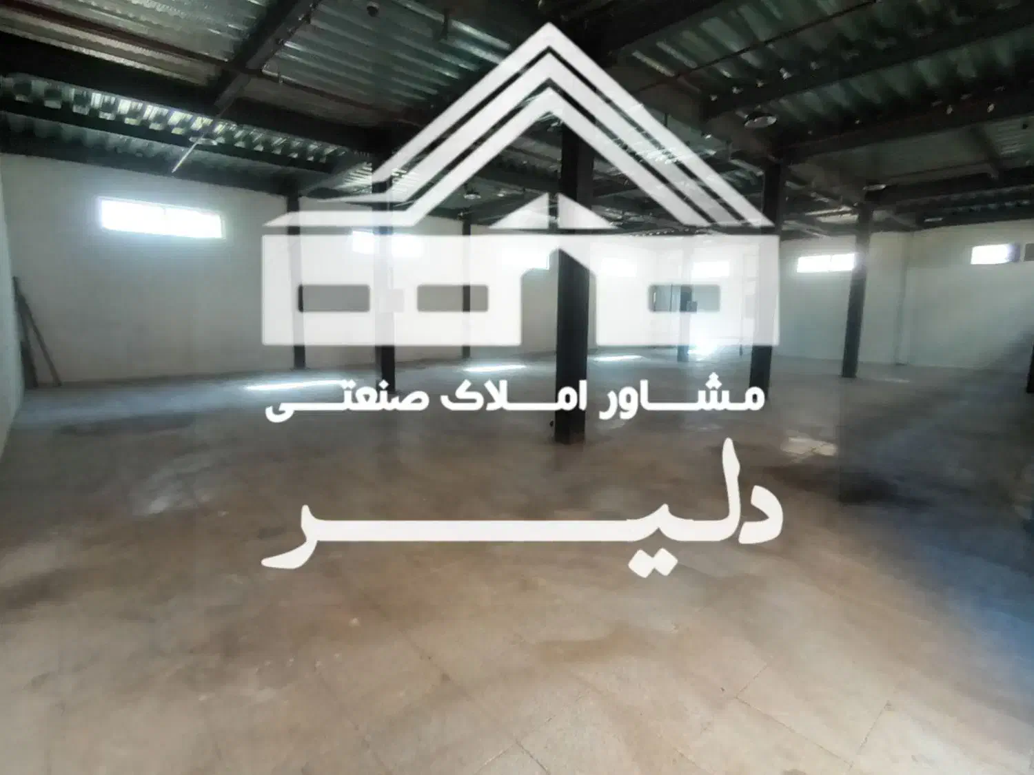 اجاره ۹۶۰متر سوله/نساجی شیمیایی/شهرک صنعتی قرچک|اجارهٔ دفتر صنعتی، کشاورزی، تجاری|قرچک, شهرک صنعتی قرچک|دیوار