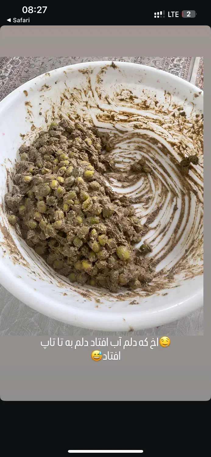 پروده|خدمات پذیرایی، مراسم|امیرکلا, |دیوار