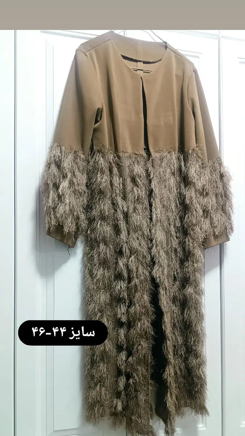 مانتو مجلسی|لباس|نسیم‌شهر, |دیوار