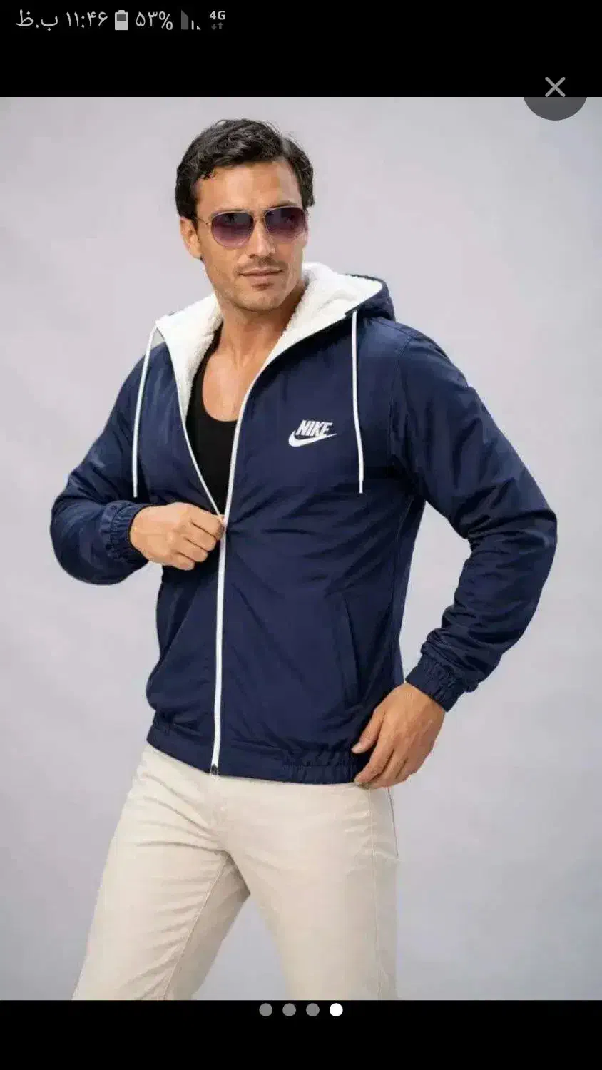 خیاطی میزون دوزی|چرخ خیاطی و ریسندگی|شیراز, کوشک میدان|دیوار