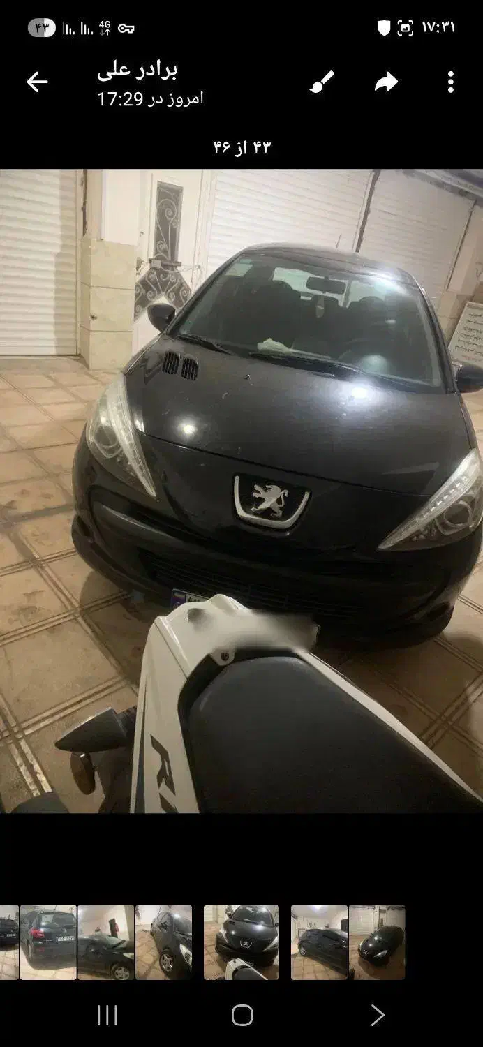 ۲۰۷ پانا دنده مدل ۱۴۰۱|خودرو سواری و وانت|قوچان, |دیوار