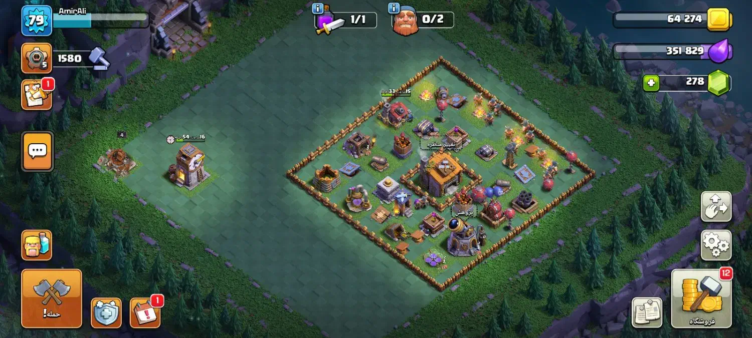 اکانت کلش|کنسول، بازی ویدئویی و آنلاین|سیرجان, |دیوار